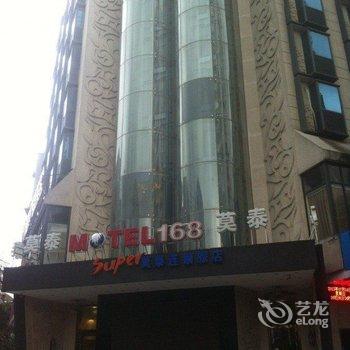 莫泰酒店(南昌滕王阁步行街地铁站店)酒店提供图片
