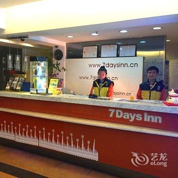 7天连锁酒店(南昌八一财富广场店)酒店提供图片