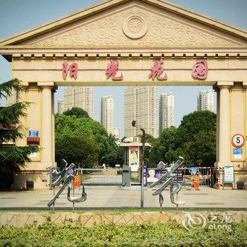 尚晋青年旅舍(常州恐龙园河海大学店)酒店提供图片