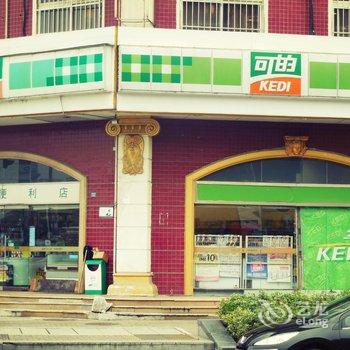 尚晋青年旅舍(常州恐龙园河海大学店)酒店提供图片