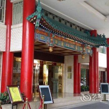 重庆大礼堂酒店(原人民宾馆)酒店提供图片