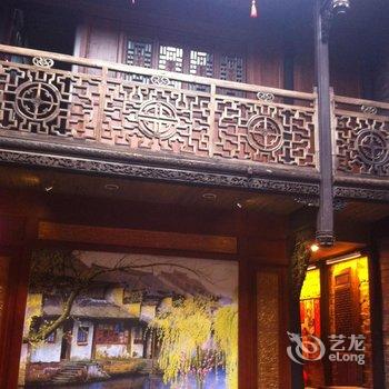 江山和睦家园民宿旅馆酒店提供图片