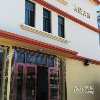 舟山嵊泗金湖宾馆酒店提供图片