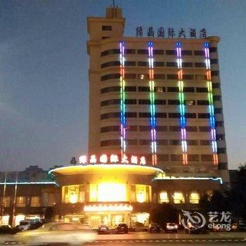 泰州绿晶国际大酒店酒店提供图片