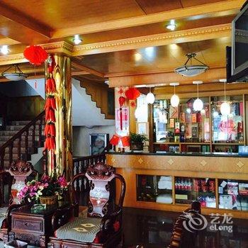 乐清雁荡山新迎宾大酒店酒店提供图片