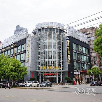 九江花园大酒店酒店提供图片