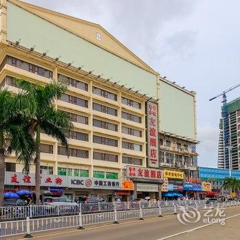 珠海经济特区友谊酒店酒店提供图片