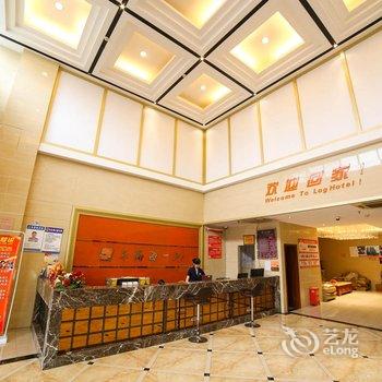 宜昌乐高商旅酒店(火车东站旗舰店)酒店提供图片