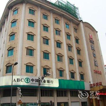 宁波城中星商务酒店(天一广场)酒店提供图片