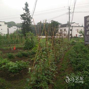 查济查氏山庄(宣城泾县)酒店提供图片