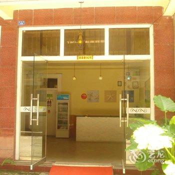阳朔阳光青年宾馆酒店提供图片