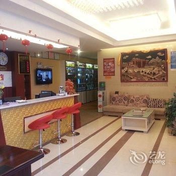 拉萨宏欣酒店酒店提供图片