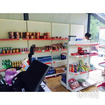 大围山树栖星之营地酒店酒店提供图片