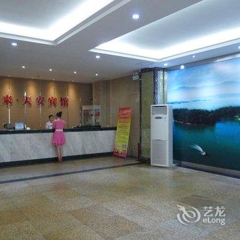 未来连锁酒店(信阳火车站天安店)酒店提供图片