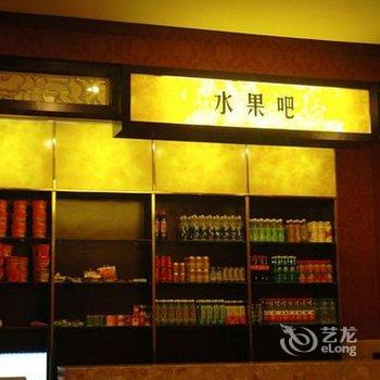 新乡卡尔顿商务酒店酒店提供图片