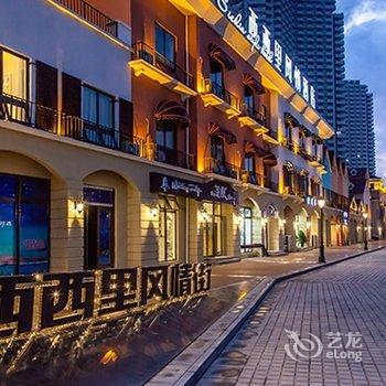 绥中东戴河山海同湾海景酒店式公寓酒店提供图片