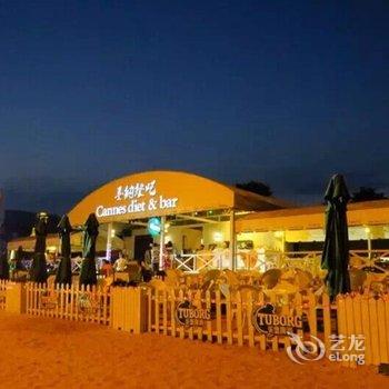 绥中东戴河山海同湾海景酒店式公寓酒店提供图片