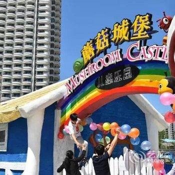 绥中东戴河山海同湾海景酒店式公寓酒店提供图片