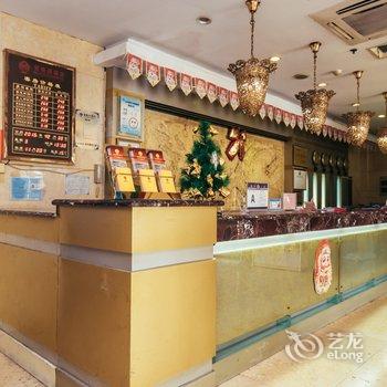 芜湖宝隆源酒店酒店提供图片