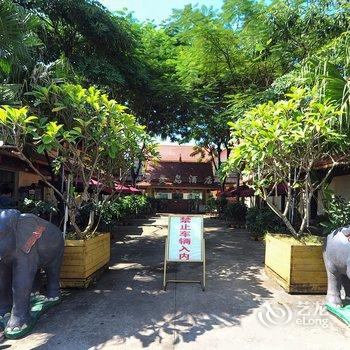 西双版纳菩提岛商务酒店酒店提供图片