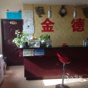 库尔勒金德快捷宾馆酒店提供图片