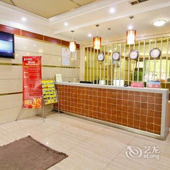 西安福临酒店(火车站五路口店)酒店提供图片