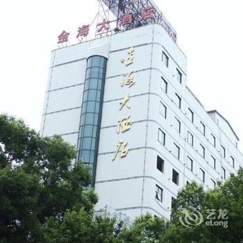 岳阳金海大酒店酒店提供图片