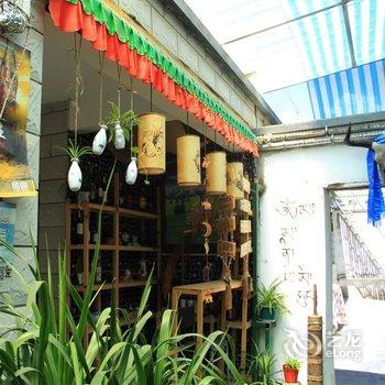 拉萨酥油客栈酒店提供图片
