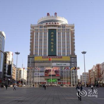 绥芬河旭升国际商务酒店酒店提供图片