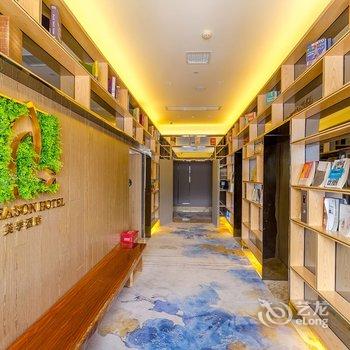 张家界美季酒店(天门山店)酒店提供图片