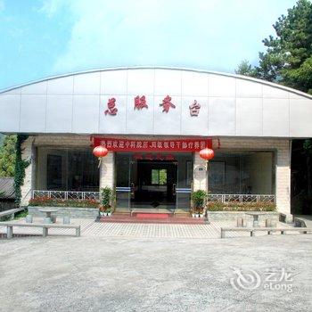 庐山含鄱口宾馆(中科院庐山疗养院)酒店提供图片