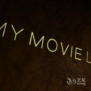 广州凡偲酒店酒店提供图片