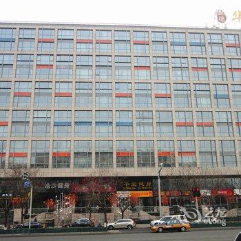 北京商旅智选凯德华玺公寓酒店提供图片