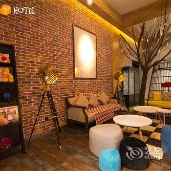 途客中国酒店(市图书馆旗舰店)酒店提供图片