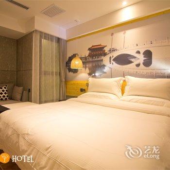 途客中国酒店(市图书馆旗舰店)酒店提供图片