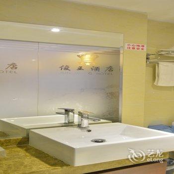 佛山俊王酒店（伦教店）酒店提供图片