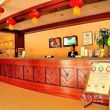 格林豪泰(海阳毛衫城店)酒店提供图片