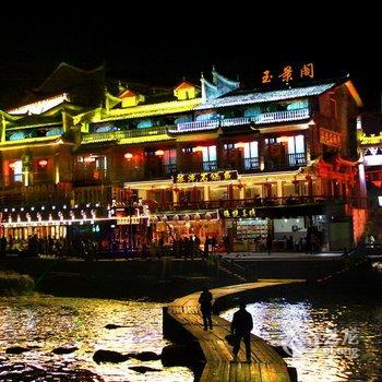 凤凰玉景阁酒店提供图片