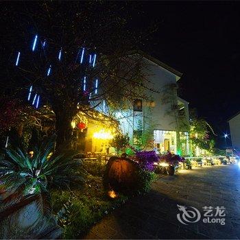 腾冲那曼汀花园别墅酒店酒店提供图片