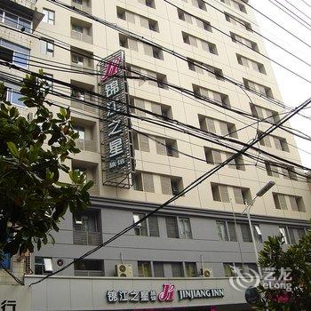 锦江之星(南昌民德路八一馆地铁站店)酒店提供图片