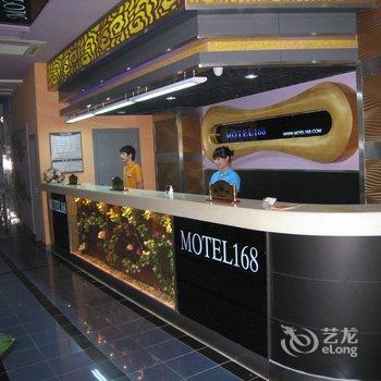 莫泰168(信阳新天地店)酒店提供图片