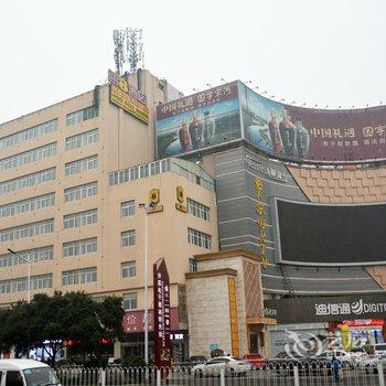 速8酒店(许昌火车站店)酒店提供图片