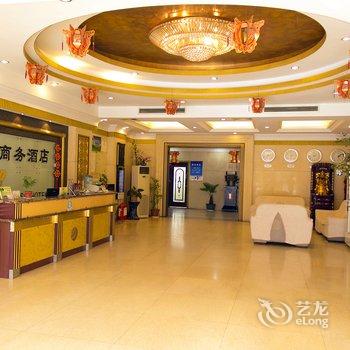 高密世纪嘉华商务酒店酒店提供图片