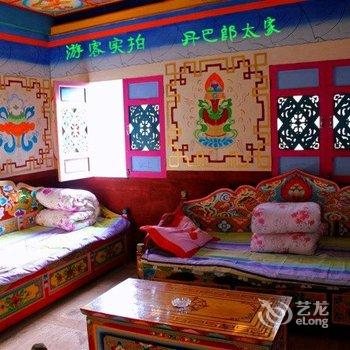 甘孜州丹巴郎太家民居酒店提供图片