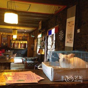 稻城稻穗客栈酒店提供图片