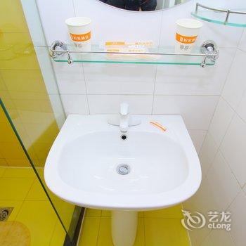 如家快捷酒店(扬州瘦西湖店)酒店提供图片