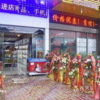 防城港澳皇之家海景公寓酒店酒店提供图片