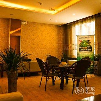 江口贵阳大酒店酒店提供图片