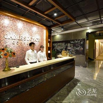 喆啡酒店(威海伴月湾店)酒店提供图片