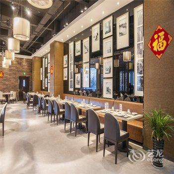 蓝鲸悦海酒店(张家口店)酒店提供图片